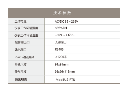 微信图片_20211229153707.png