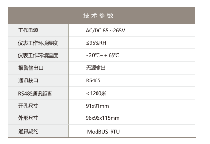 微信图片_20220105094556.png