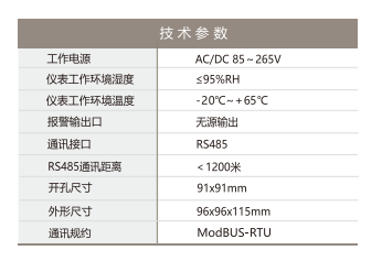 微信图片_20220105095240.png